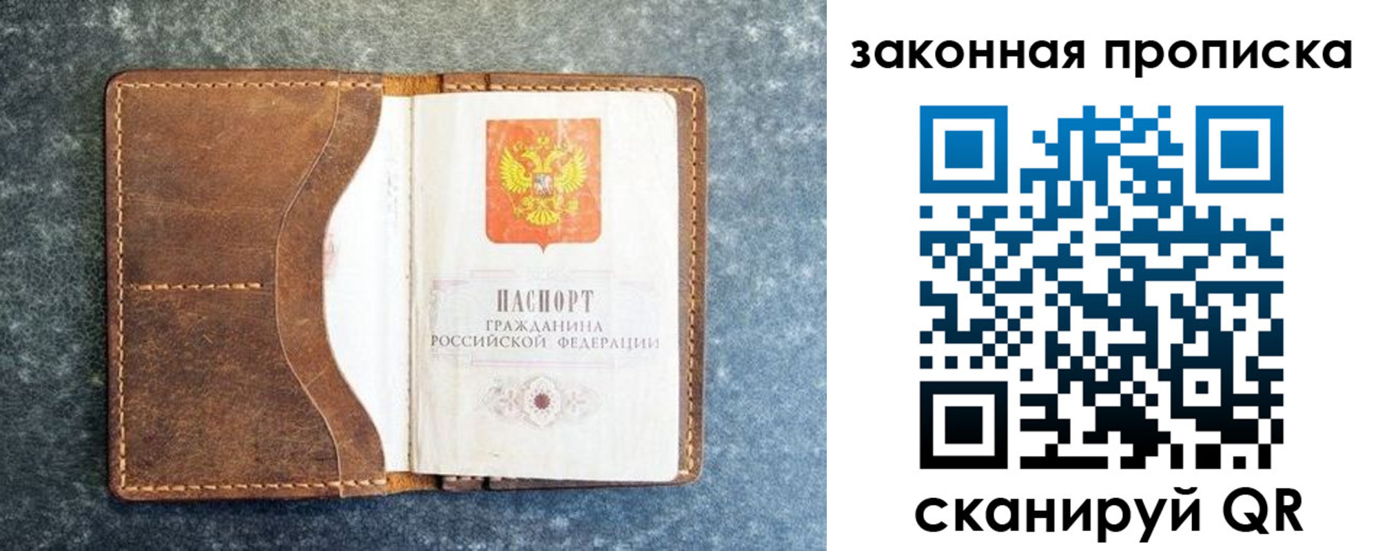 форма 3 в Эртили